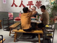 -伍师兄市井火锅(东部星悦天地店)
