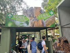 -费瑟代尔野生动物园