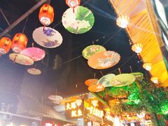 -歹街(金成店)
