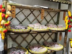 -苏州市吴中区光福窑上花果蜜饯厂