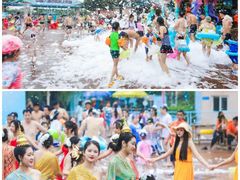 -欢乐水魔方水世界