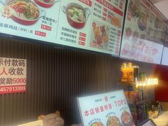 -沁麦源过桥米线(总店)