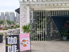 -时间仓(月湖公园店)