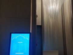 -素可汤泉(天宝大厦店)