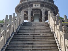 -中国翰园碑林