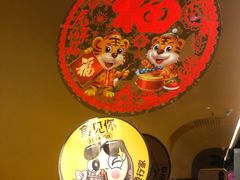 -鱼见你烤鱼•本地烧烤(1818店)