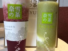 -奈雪的茶(中海环宇荟店)