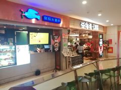 门面-云海肴·汽锅鸡·云南菜(领展购物广场·中关村店)