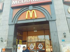 -麦当劳(中山路店)