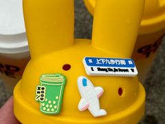 -古茗(番禺厦滘店)