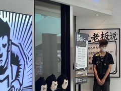 -太二酸菜鱼(汕头苏宁广场店)