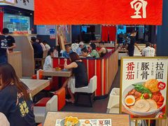 -一風堂拉面(深圳湾万象城店)