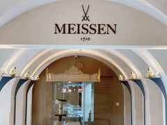 -Me Coffee下午茶艺术空间