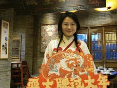 -南京大牌档(人民广场店)
