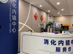 -上海市第十人民医院(总院)