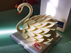 -八喜冰淇淋蛋糕(双井店)
