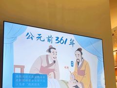 -长风拔筋养身(阿里中心店)