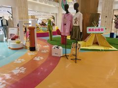 -上海第一八佰伴
