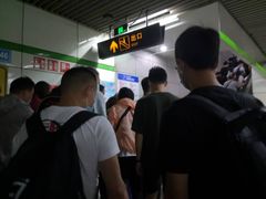 -浦东1号2号航站楼(地铁站)