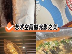 -三煮纸包鱼(青岛总店)