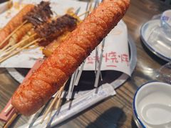 -龙湖南京江北天街