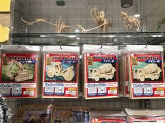 -大创十元超市(苏州泉屋店)