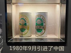 -青岛啤酒博物馆