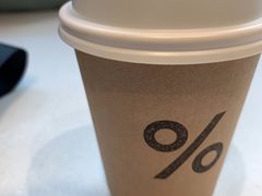 -% Arabica阿拉比卡咖啡(武康路店)