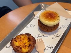 -LANLIZI BAKERY(COSMO店)