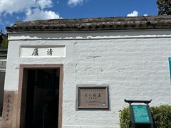 -蒋氏故居