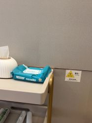 -杭州米兰柏羽医疗美容医院