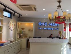 -爱儿美儿童摄影亲子馆(五路居店)