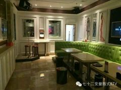 -七十二变量贩KTV(绿地东海岸时代广场店)