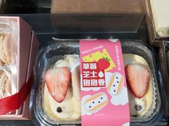 -blt精品超市(杭州城西银泰店)