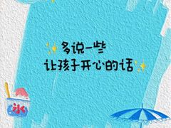 -上海嘉宁·心理咨询中心