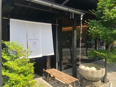 门面-鯛匠 HANANA