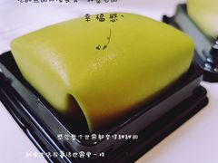 -满记甜品(荟聚购物中心店)