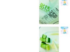 -粥传(太古里店)