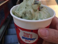 -DQ·蛋糕·冰淇淋(回龙观同成街)