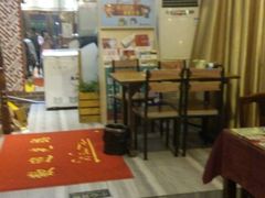 -耿福兴(罍街店)