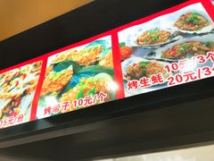-冯姐生蚝(迎宾广场店)