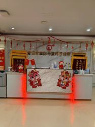 -爱玛家国际母婴月子会所(电力大厦店)