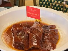 -誉八仙粤菜(万象天地店)