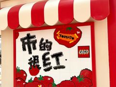 -沈阳铁西万象汇