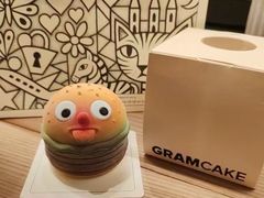 -GRAMCAKE一克甜品(昙华林花园山店)