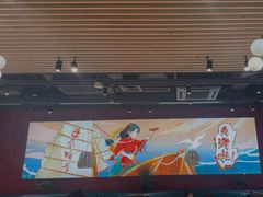 -避风塘(宝山万达店)