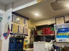 -新新湘菜馆(新中街二条店)