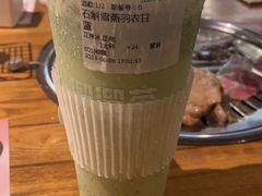 -TD66高山铁皮石斛养生茶饮