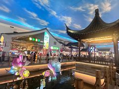 -苏州味道(阳澄湖服务区店)