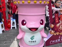 -越秀西湖花市(广州城市广场花卉店)